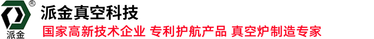 青島廚房設(shè)備廠家