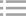 廚房設備